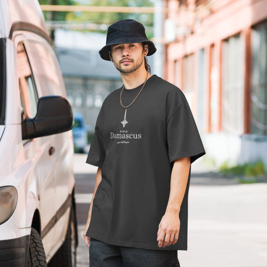 Oversized Damas Dark faded t-shirt