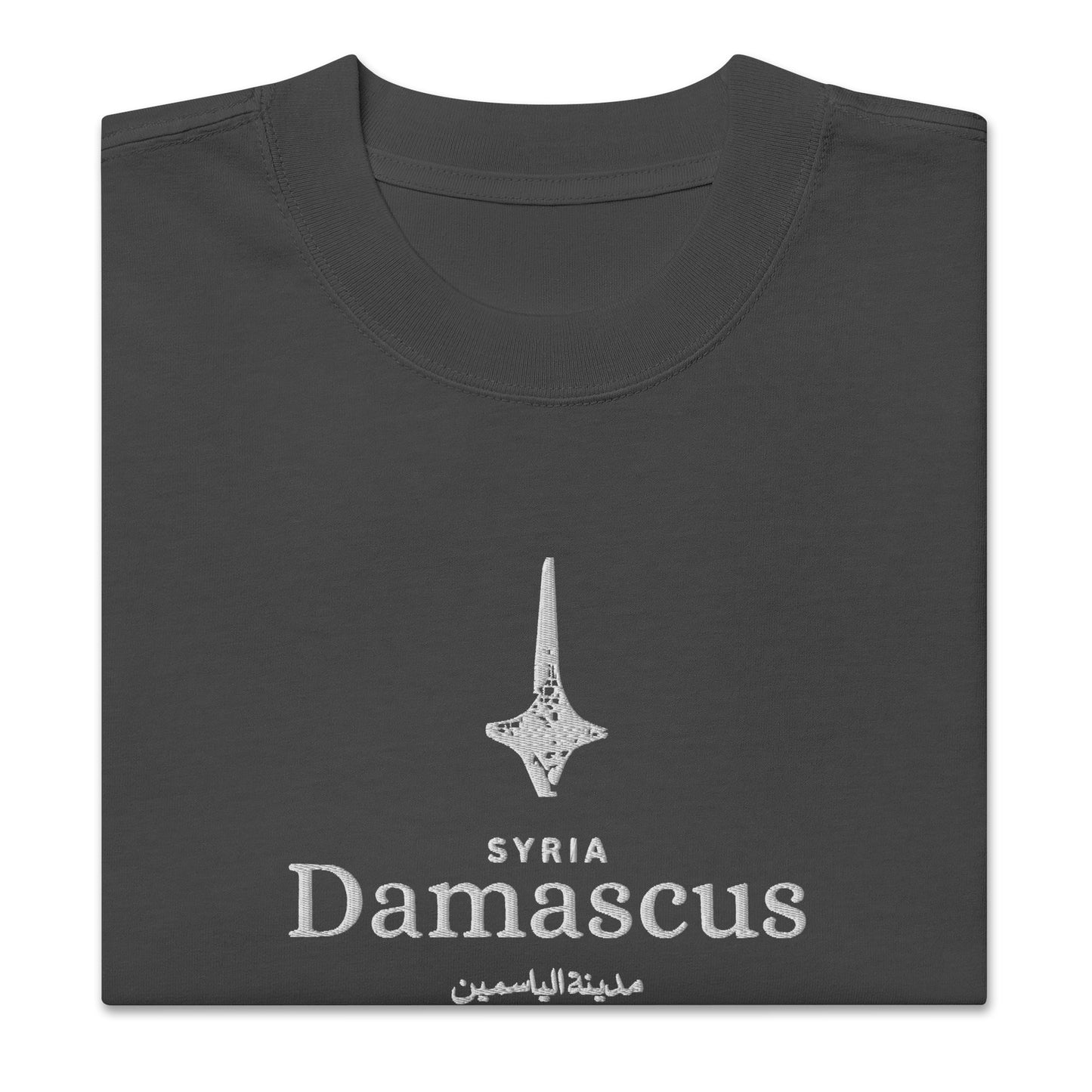 Oversized Damas Dark faded t-shirt