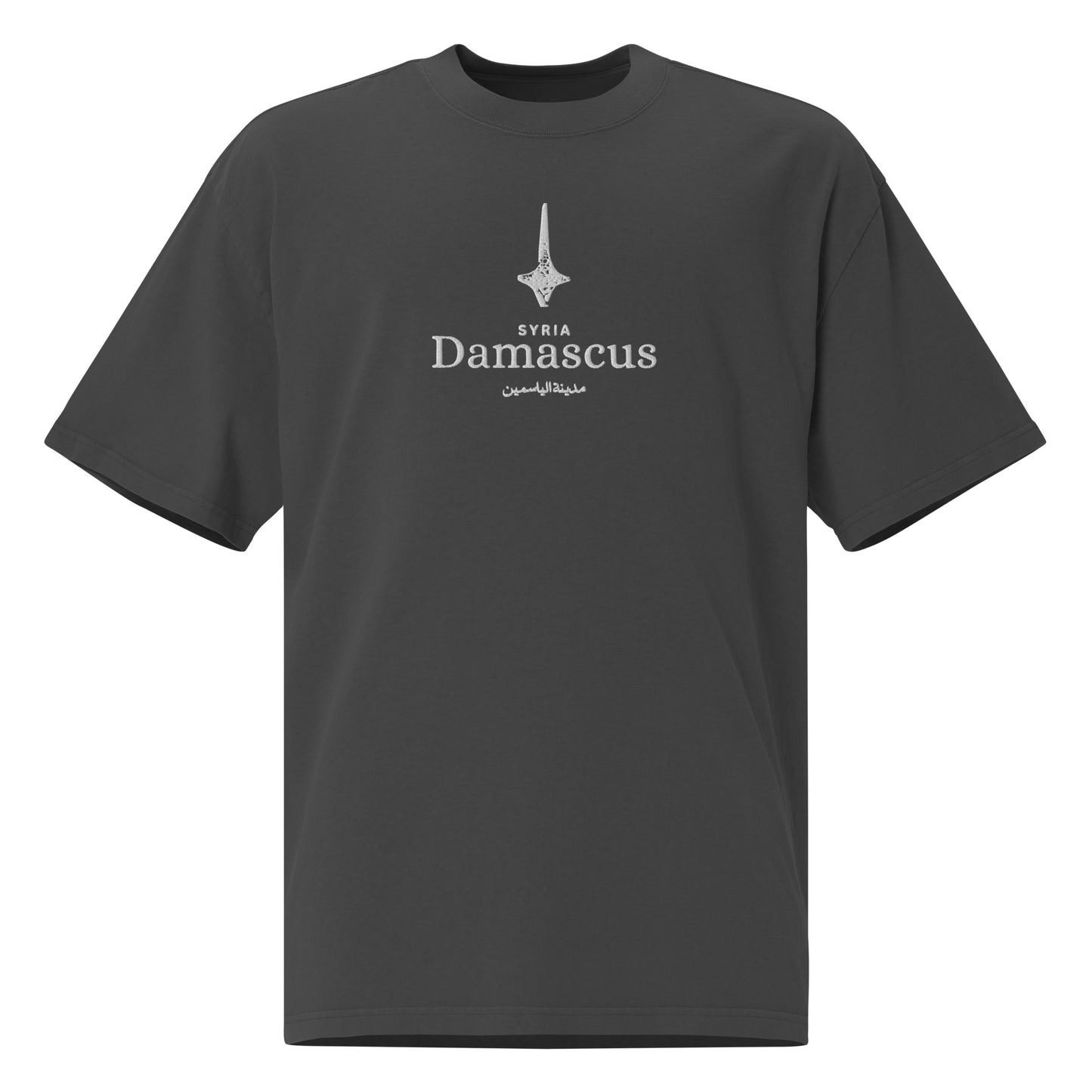 Oversized Damas Dark faded t-shirt
