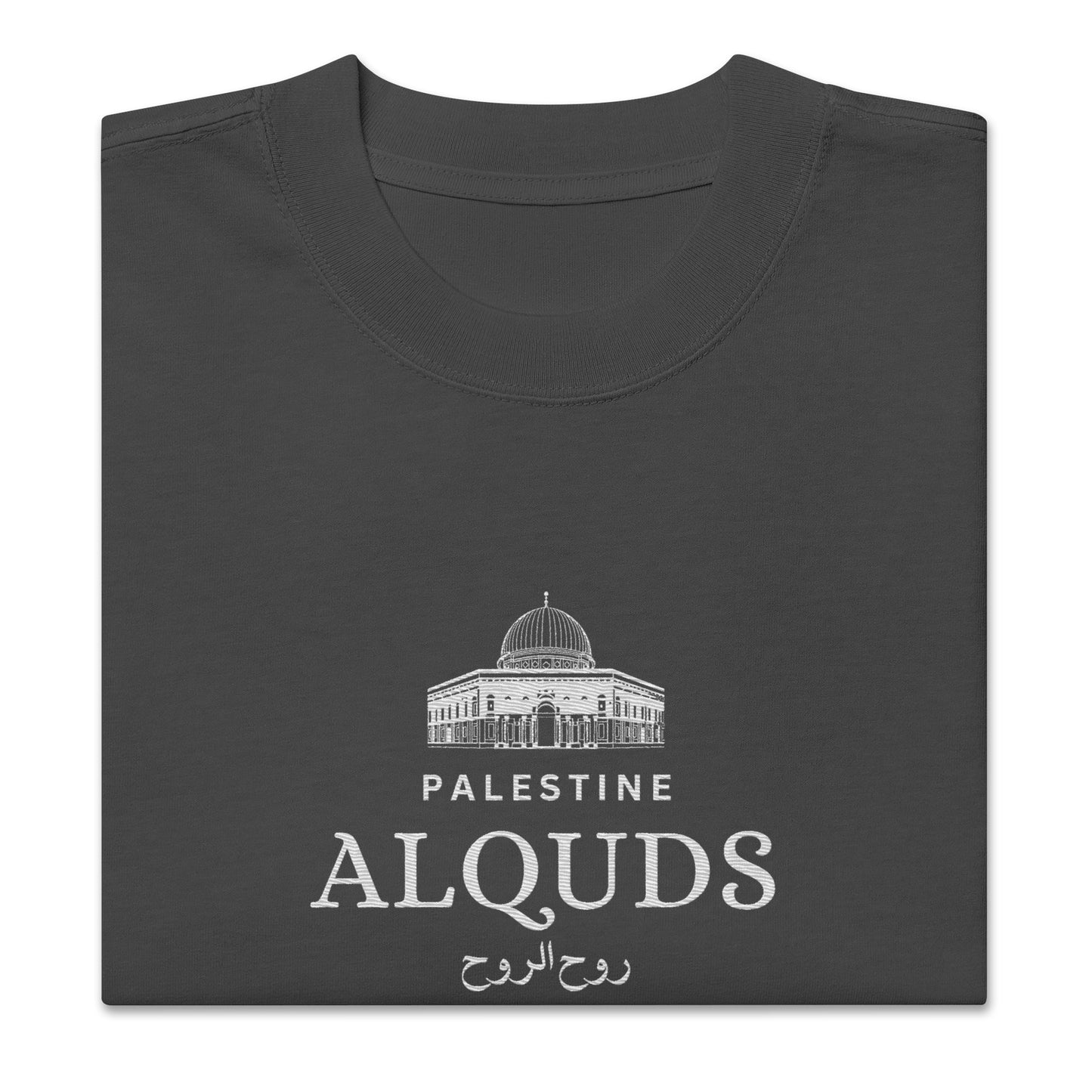Oversized AlQuds Dark faded t-shirt