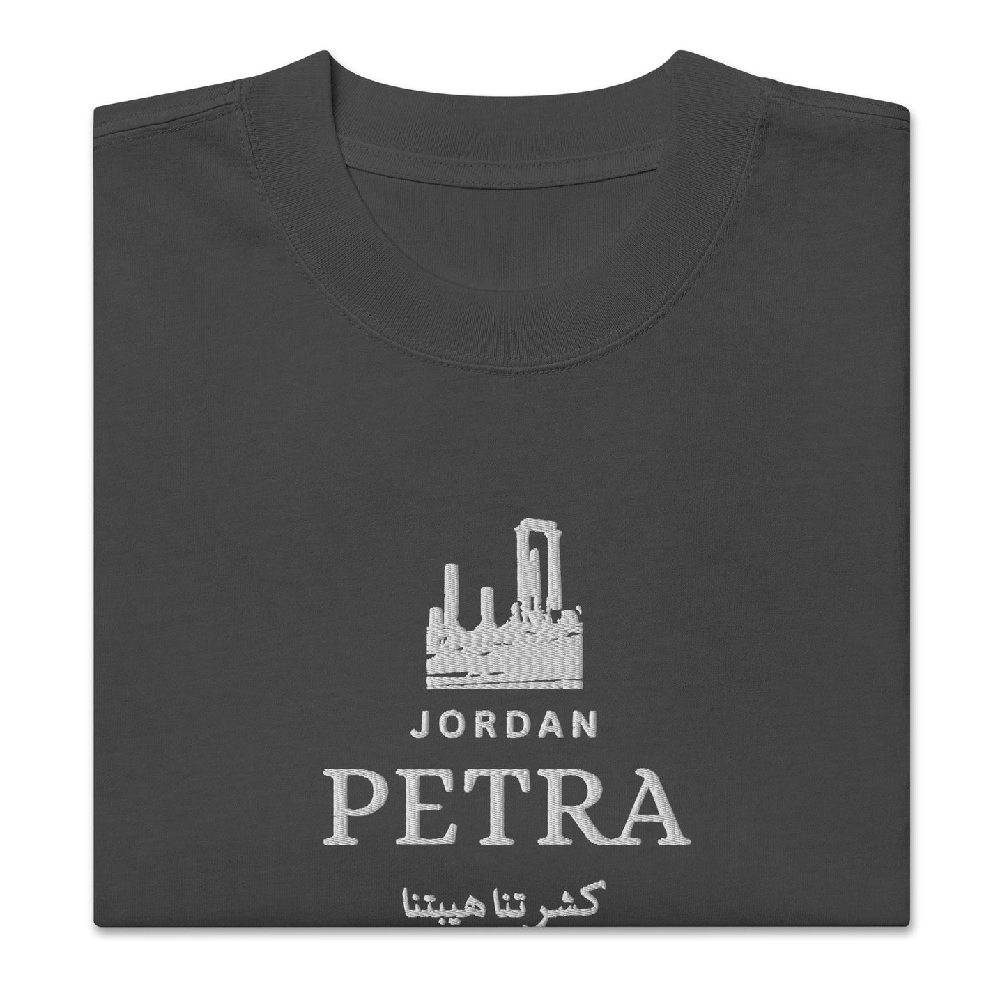 Oversized faded t-shirt