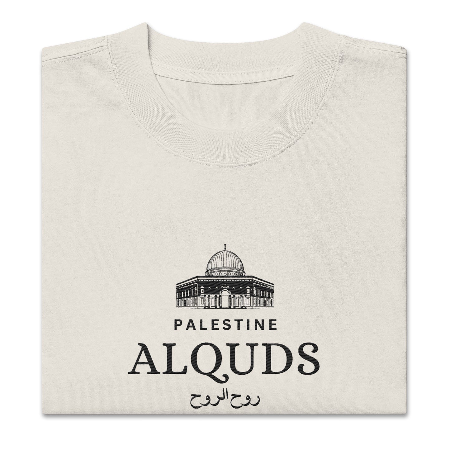 Oversized AlQuds Light faded t-shirt