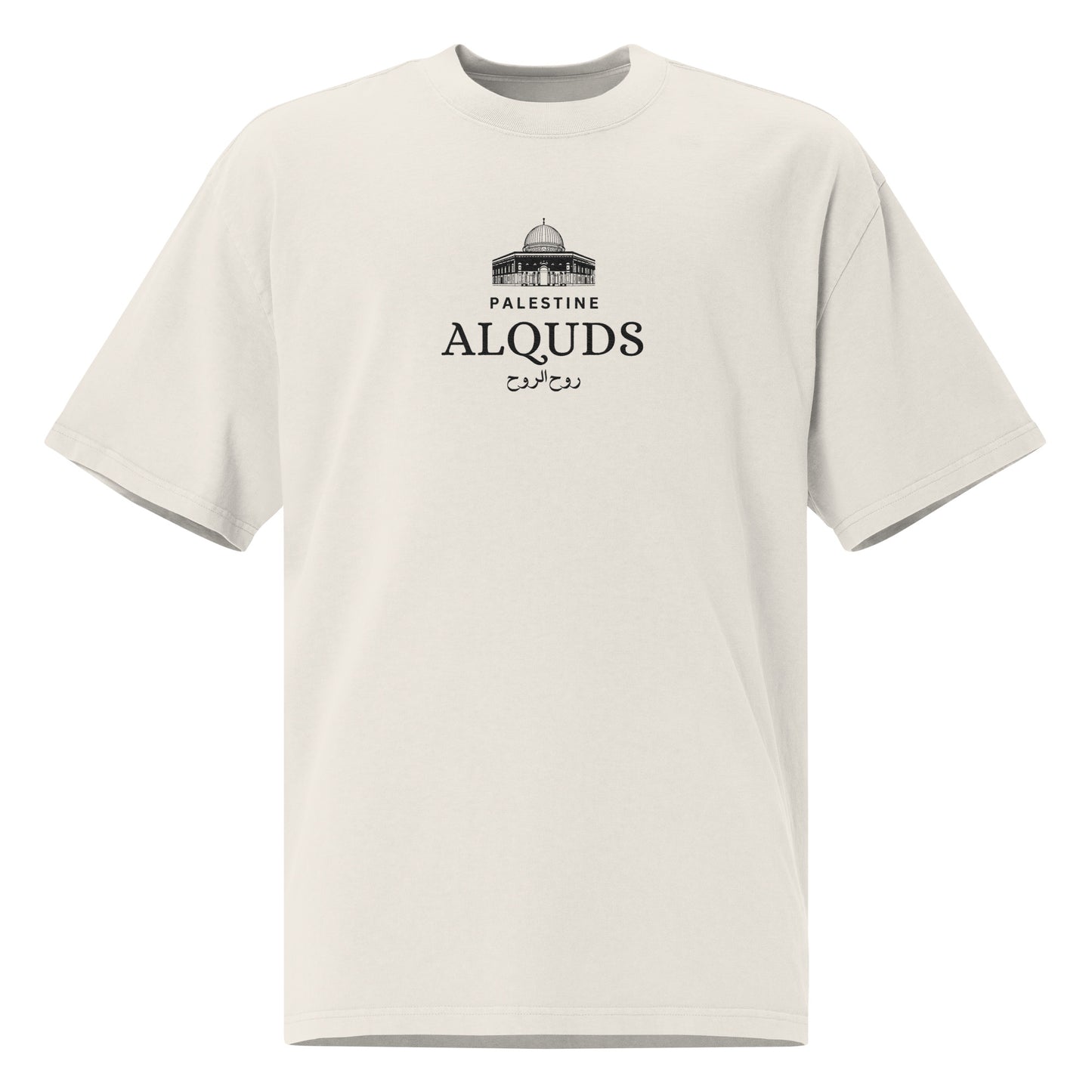 Oversized AlQuds Light faded t-shirt