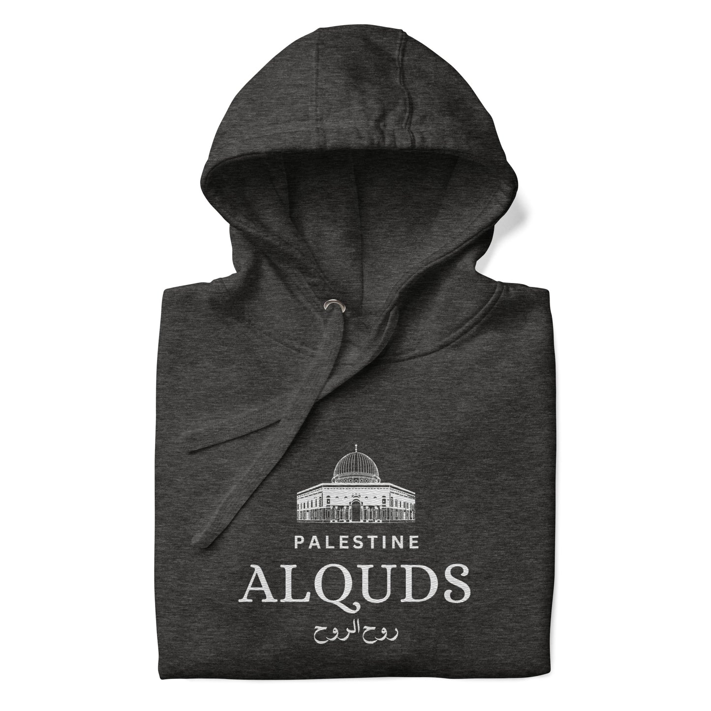 Alquds Unisex Hoodie