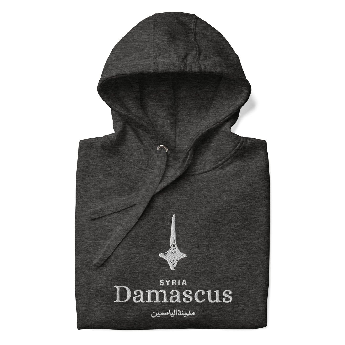 Damascus Unisex Hoodie