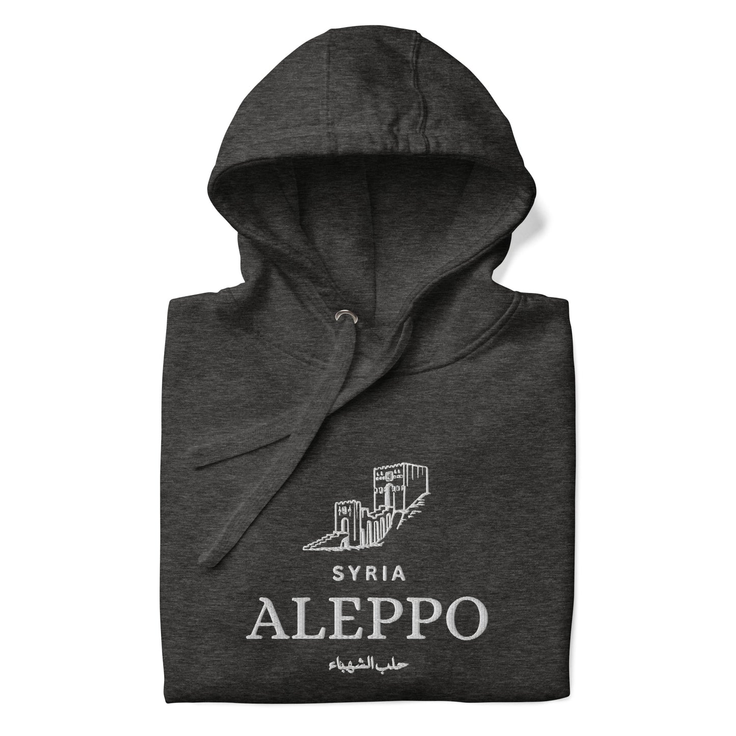 Aleppo Unisex Hoodie