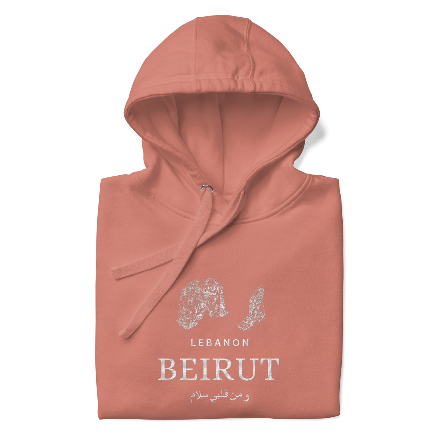 Beirut Unisex Hoodie