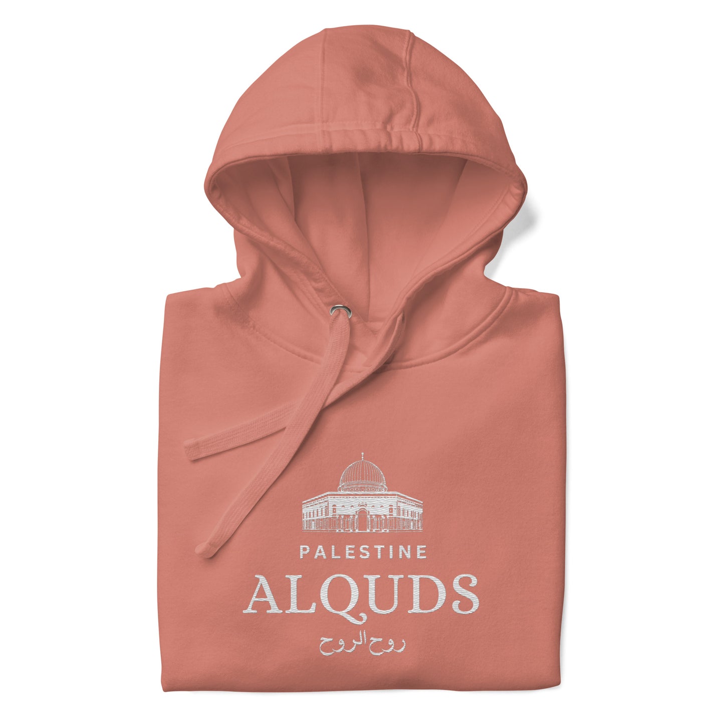 Alquds Unisex Hoodie
