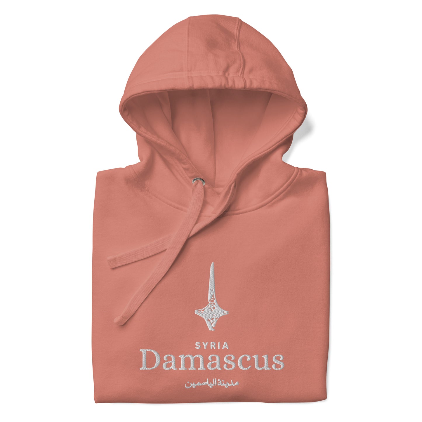 Damascus Unisex Hoodie