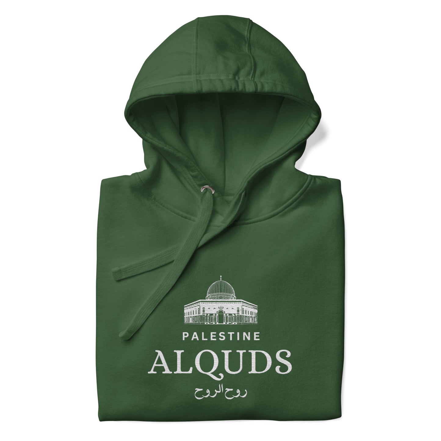 Alquds Unisex Hoodie