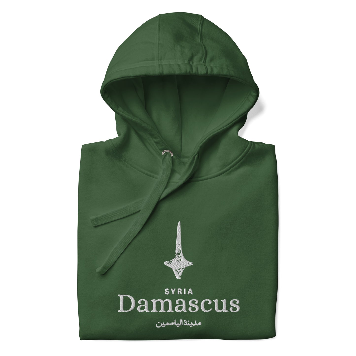 Damascus Unisex Hoodie