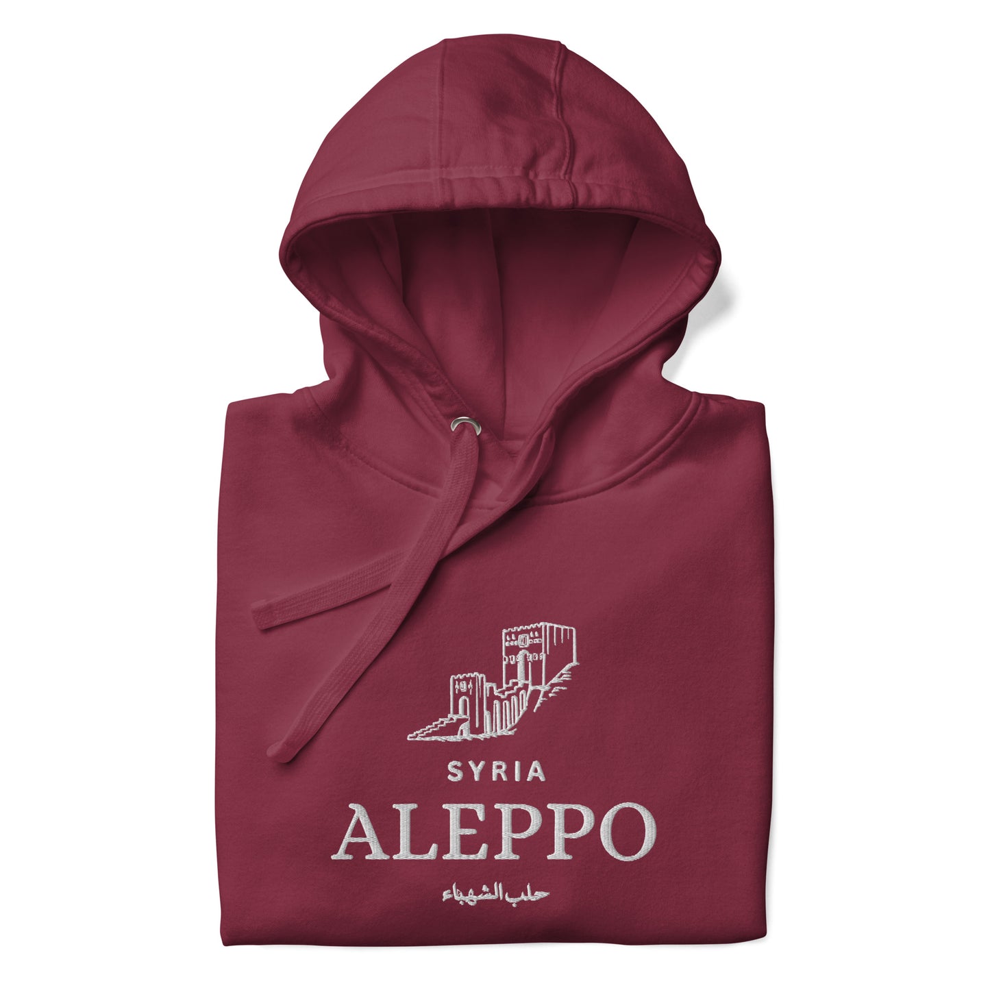 Aleppo Unisex Hoodie