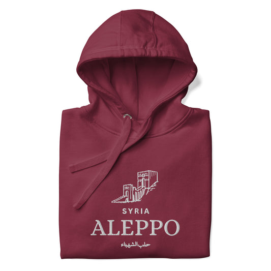Aleppo Unisex Hoodie
