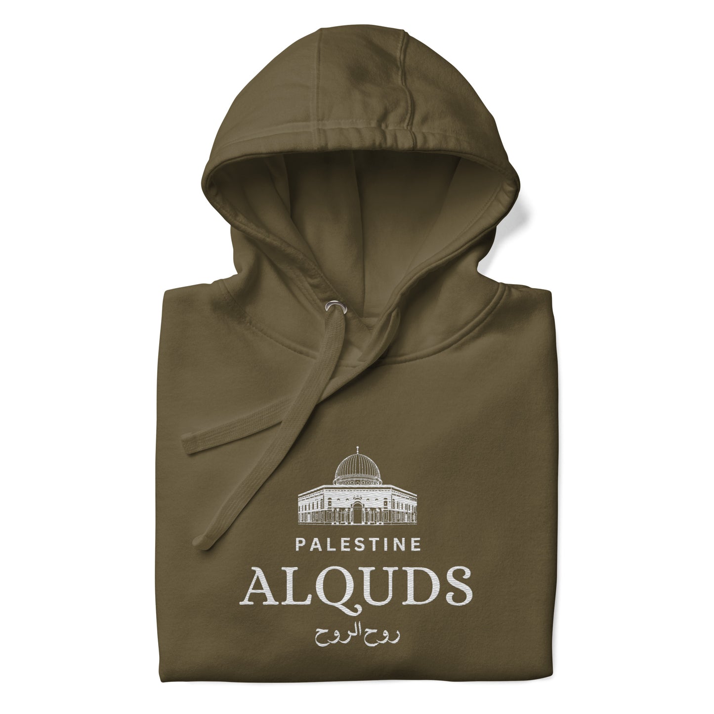 Alquds Unisex Hoodie