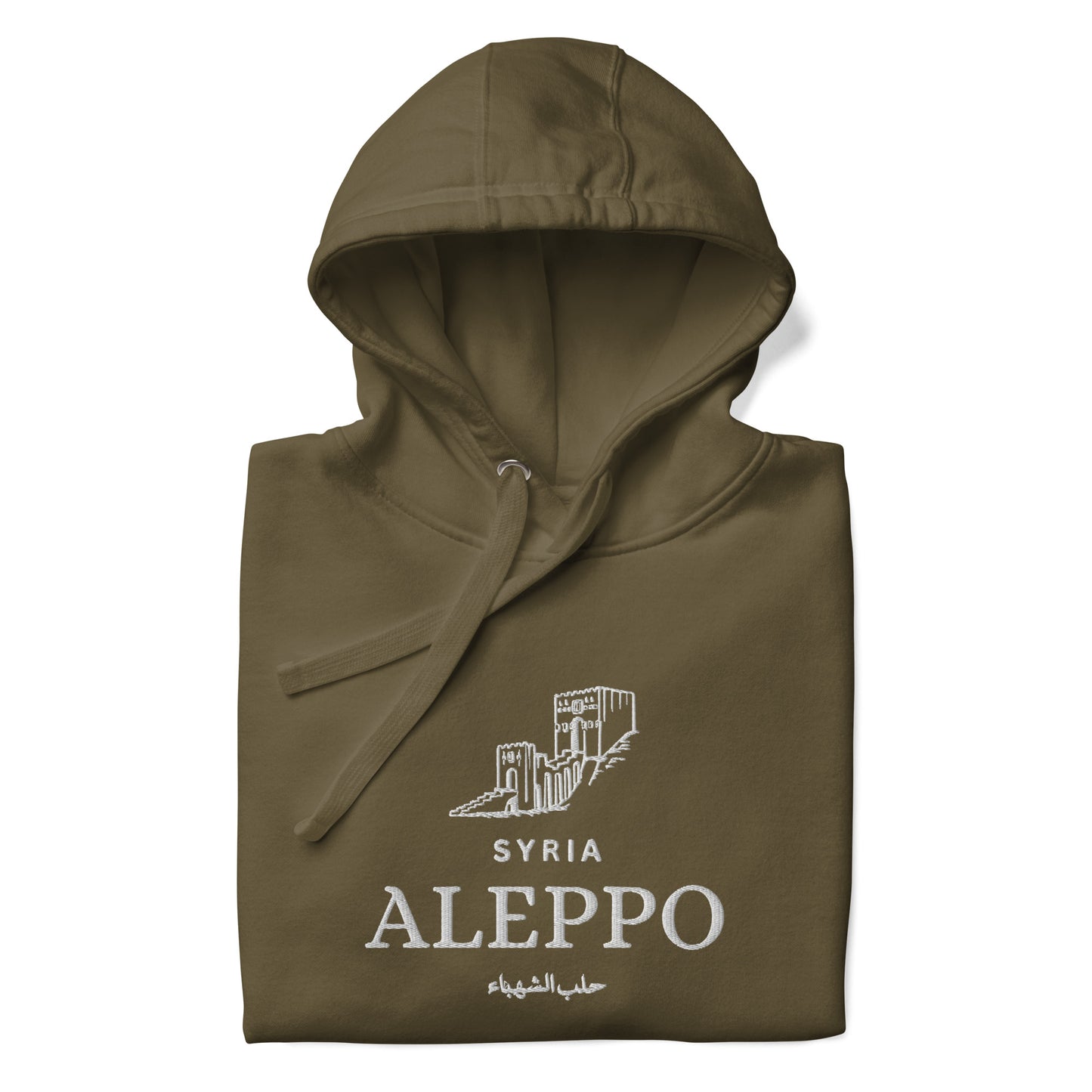 Aleppo Unisex Hoodie