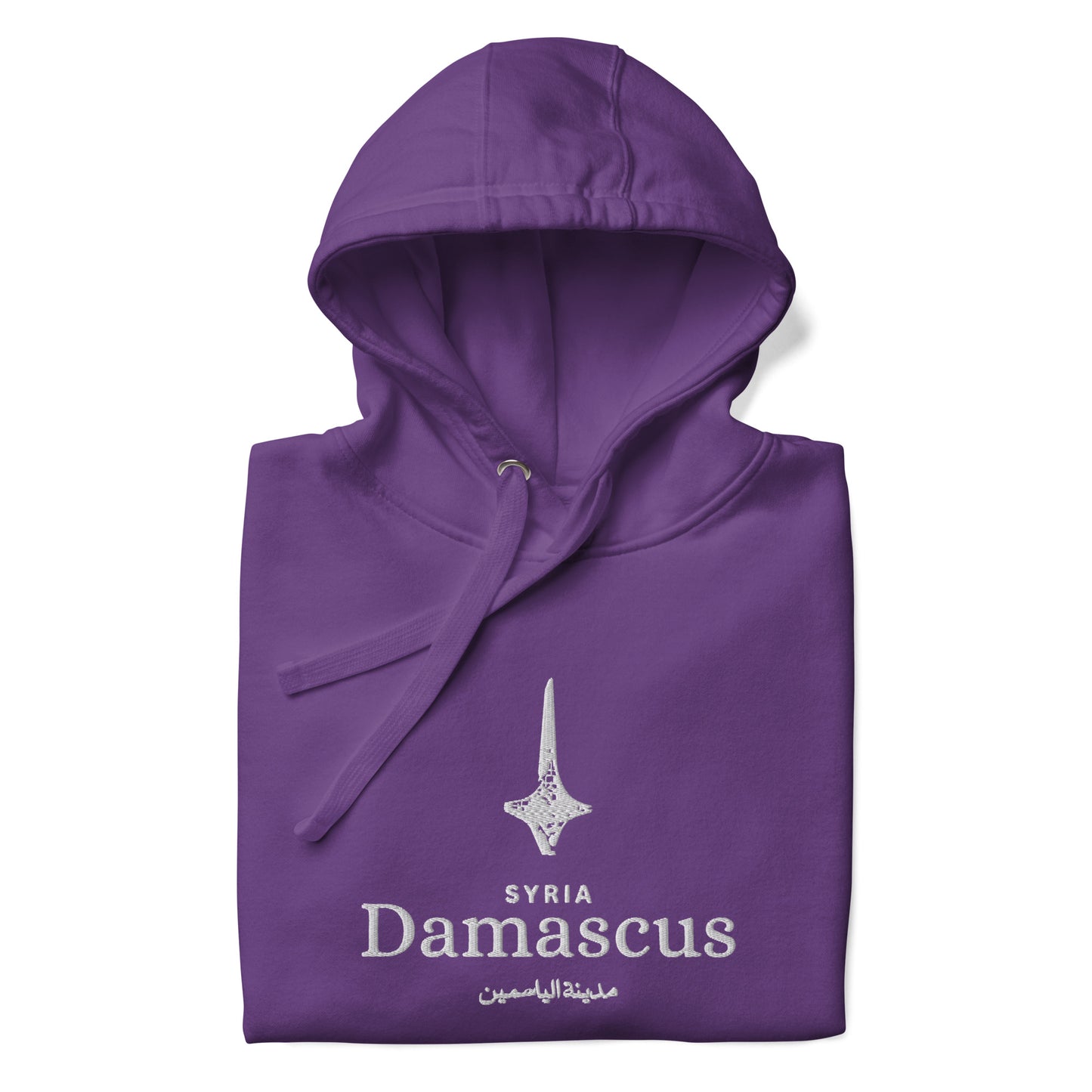 Damascus Unisex Hoodie