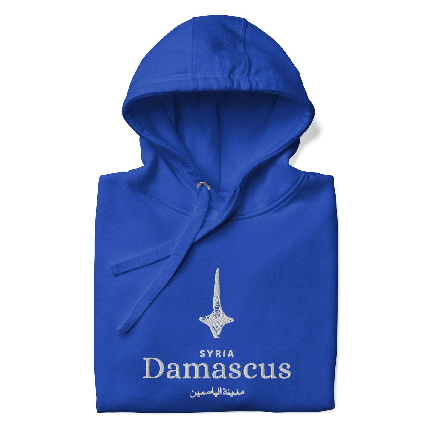 Damascus Unisex Hoodie