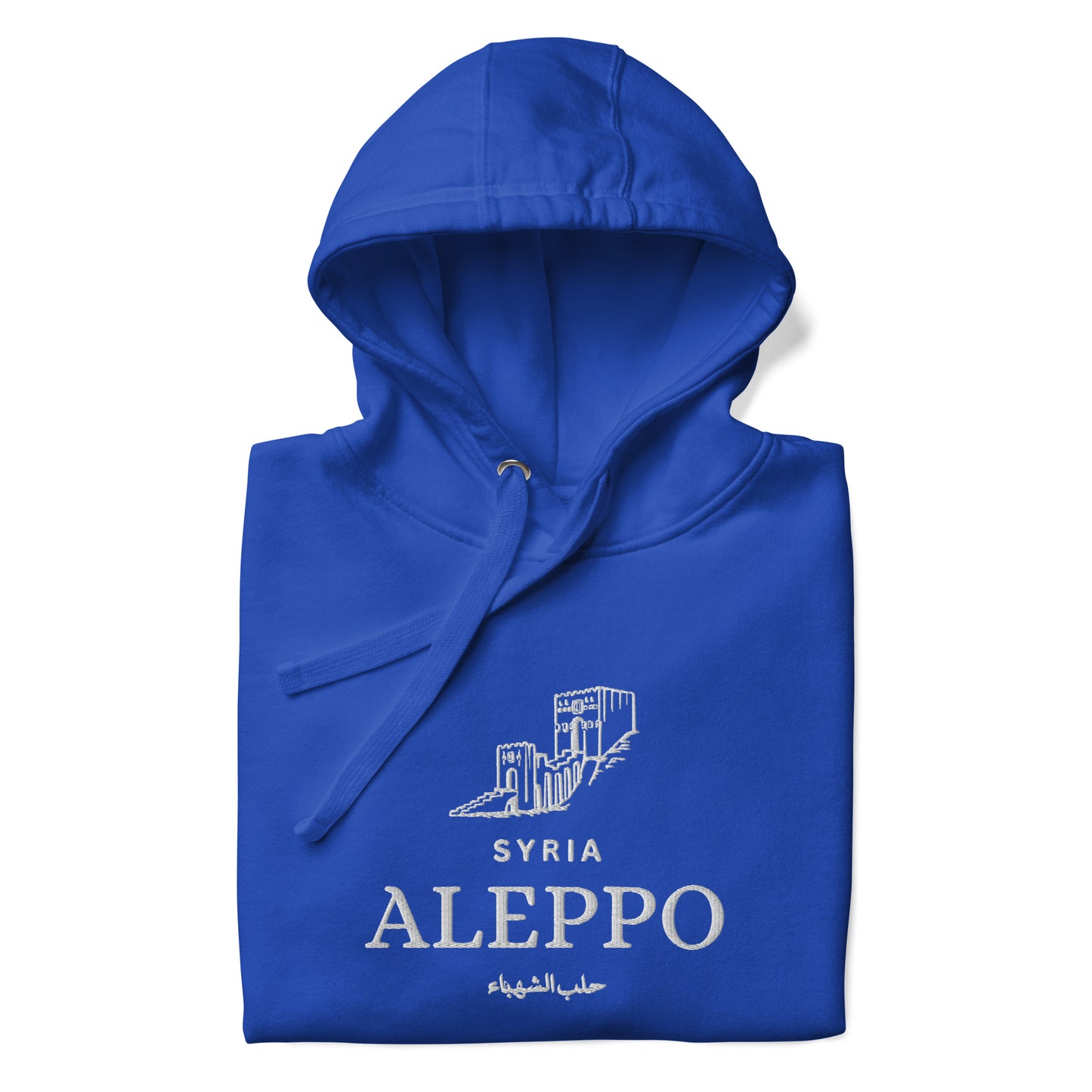 Aleppo Unisex Hoodie