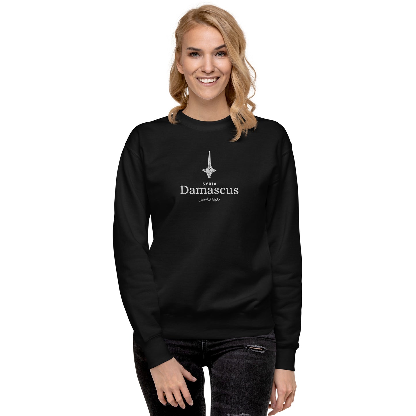 Damascus Unisex Premium Sweatshirt