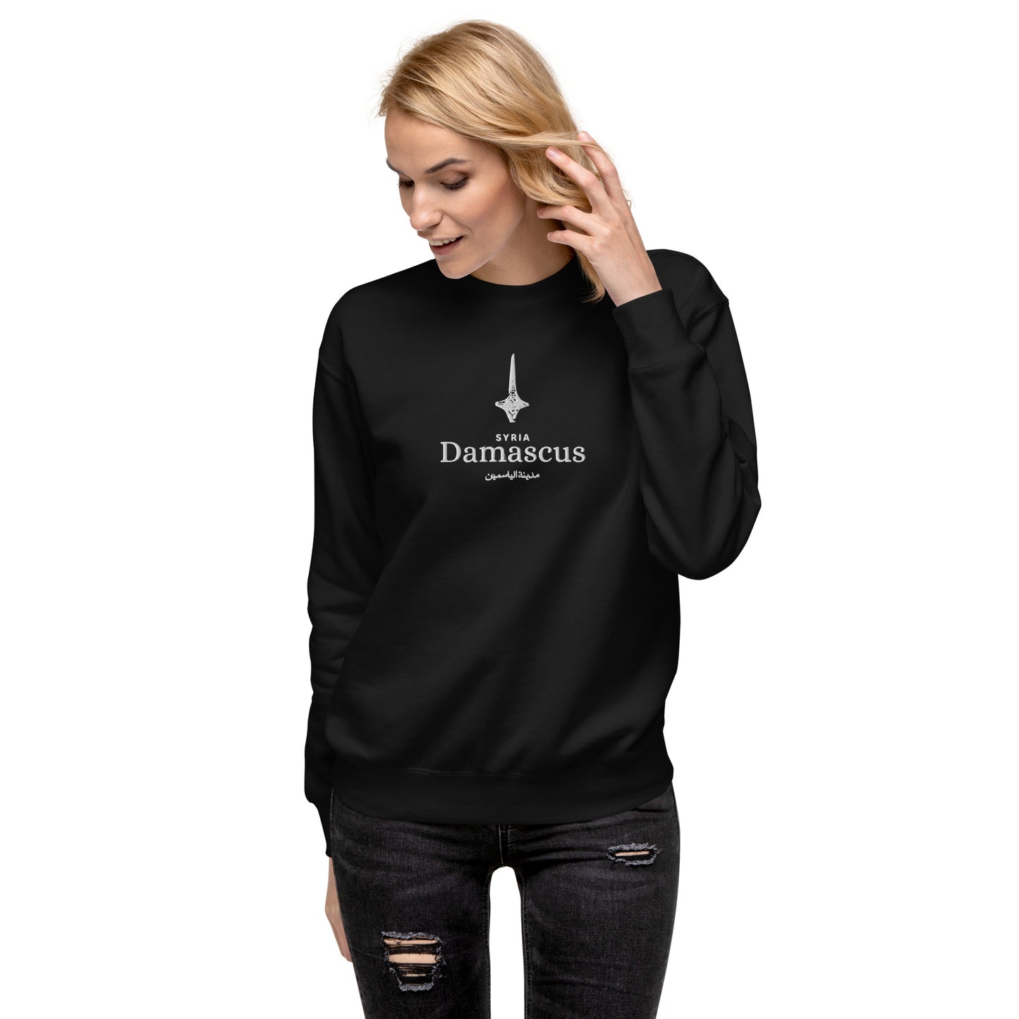 Damascus Unisex Premium Sweatshirt
