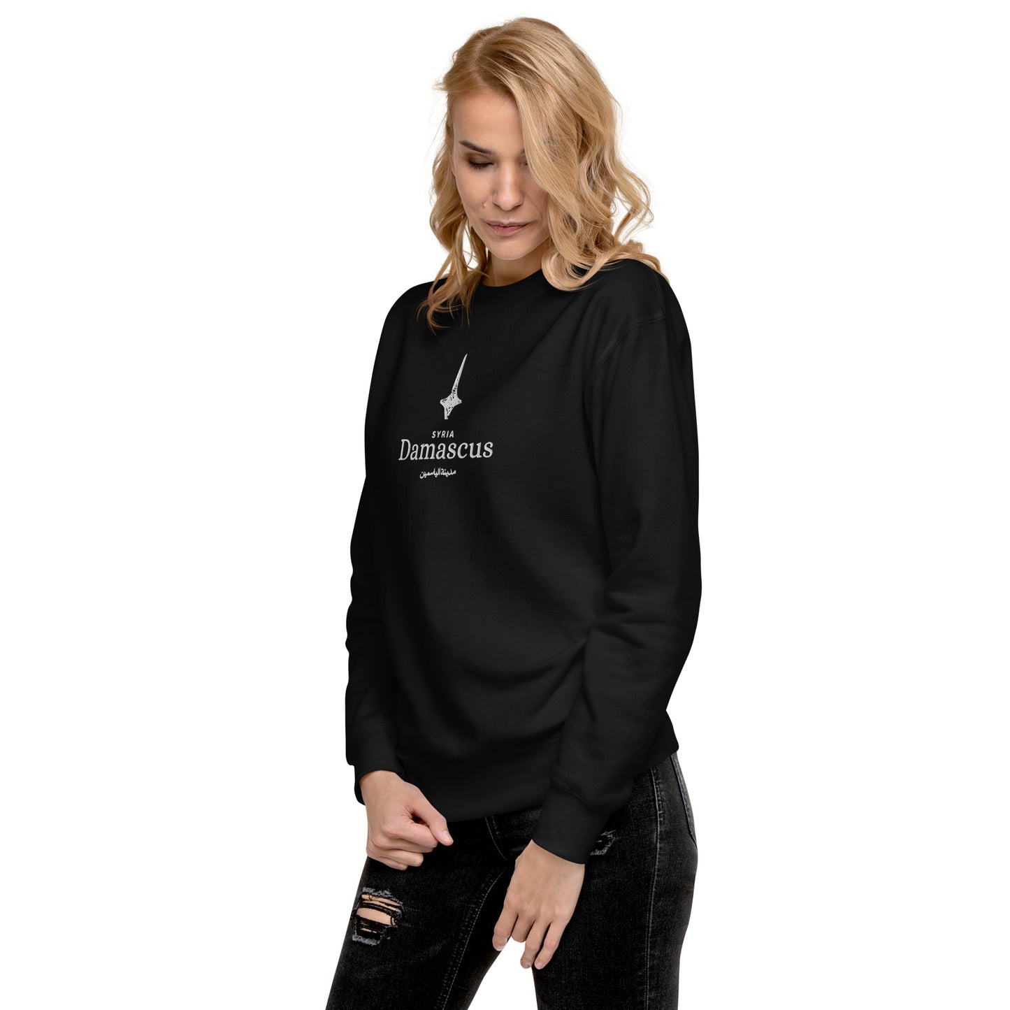 Damascus Unisex Premium Sweatshirt