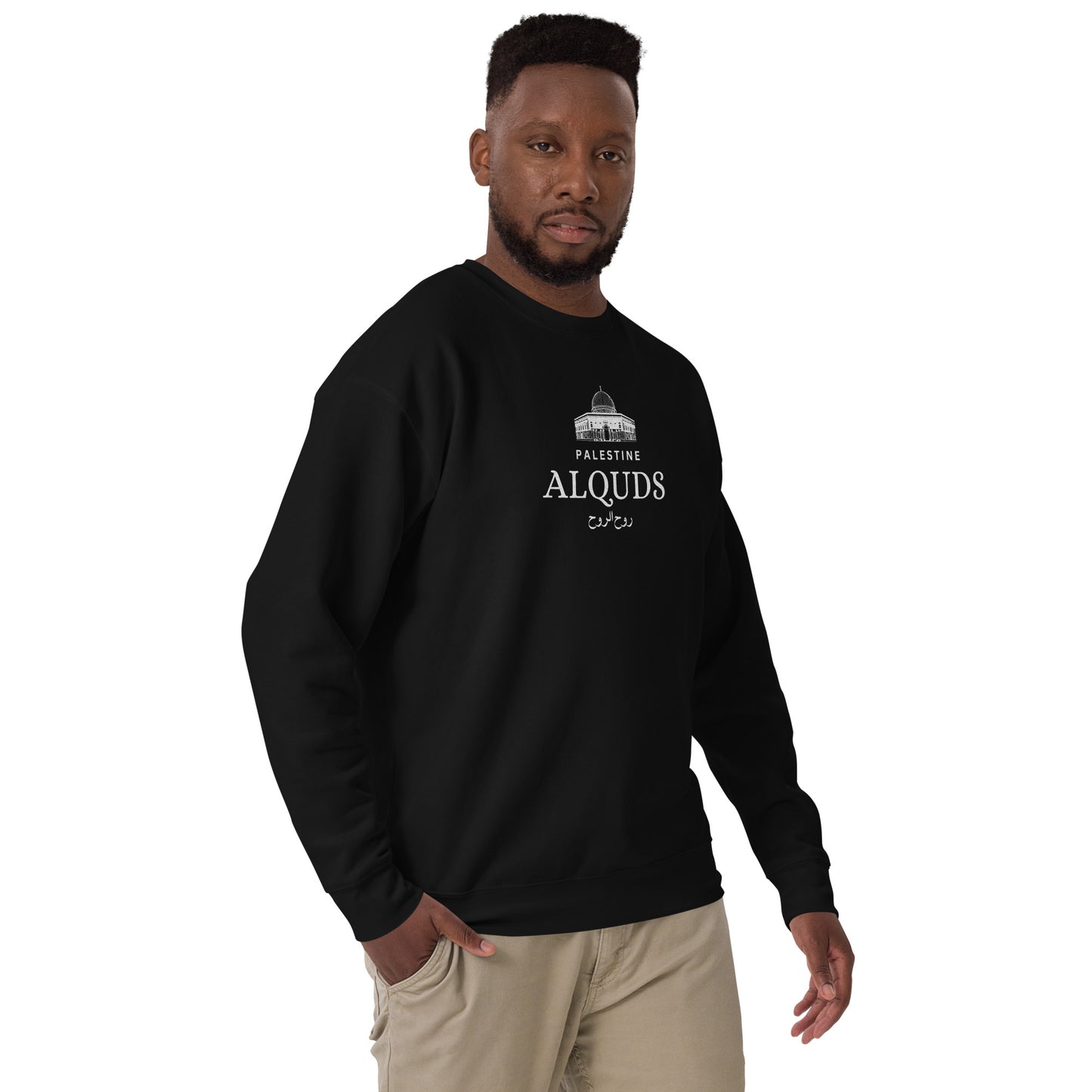 ALQuds Unisex Premium Sweatshirt