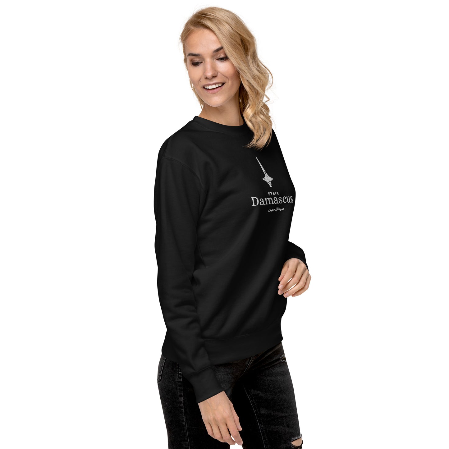 Damascus Unisex Premium Sweatshirt