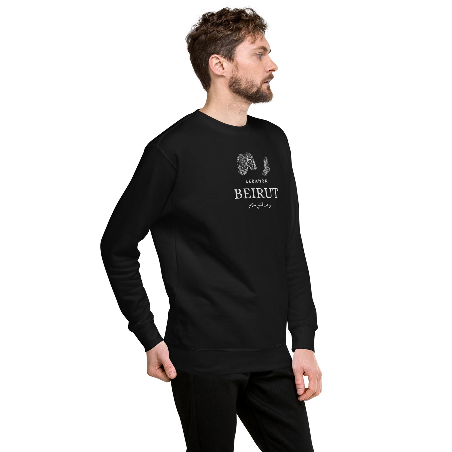 Beirut Unisex Premium Sweatshirt