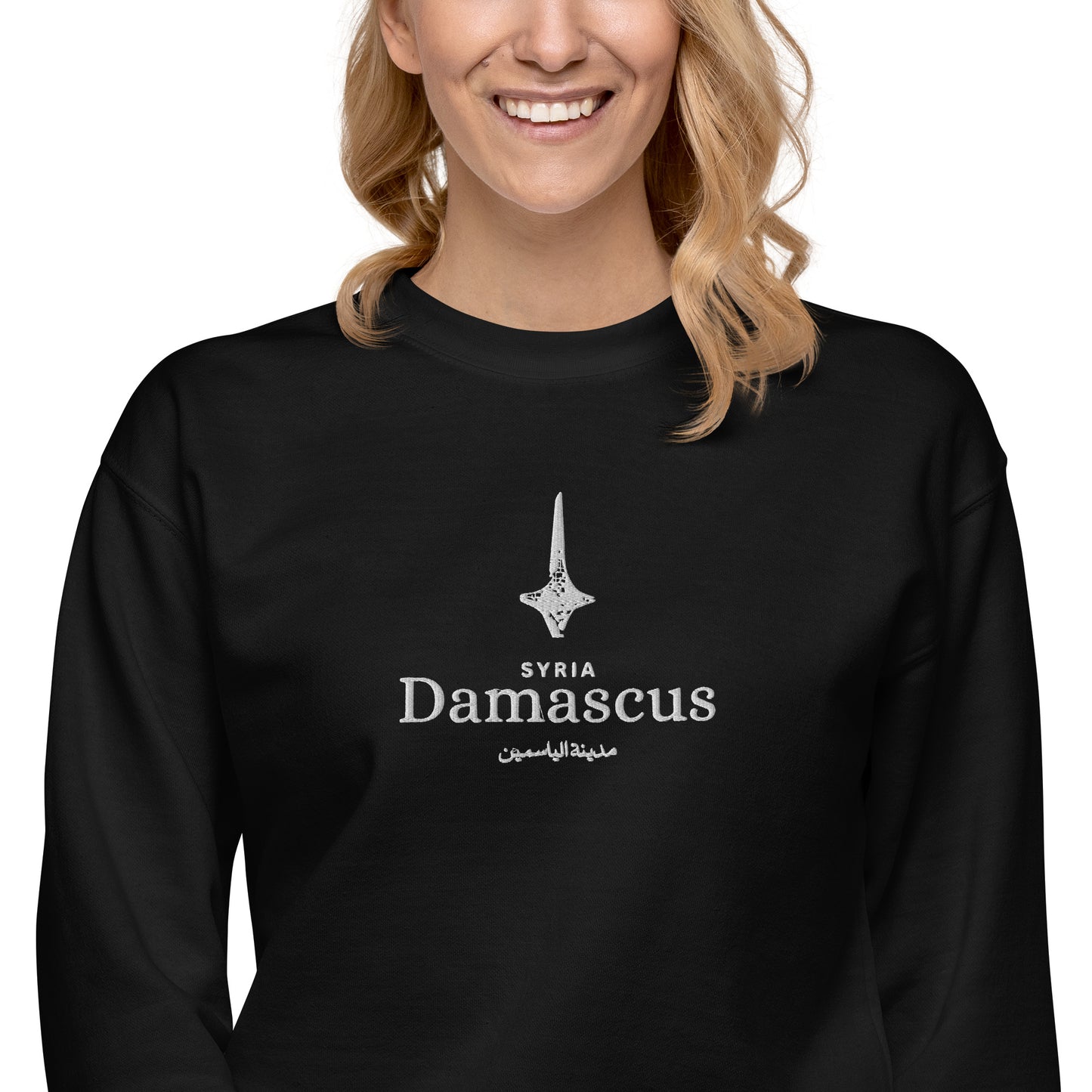 Damascus Unisex Premium Sweatshirt