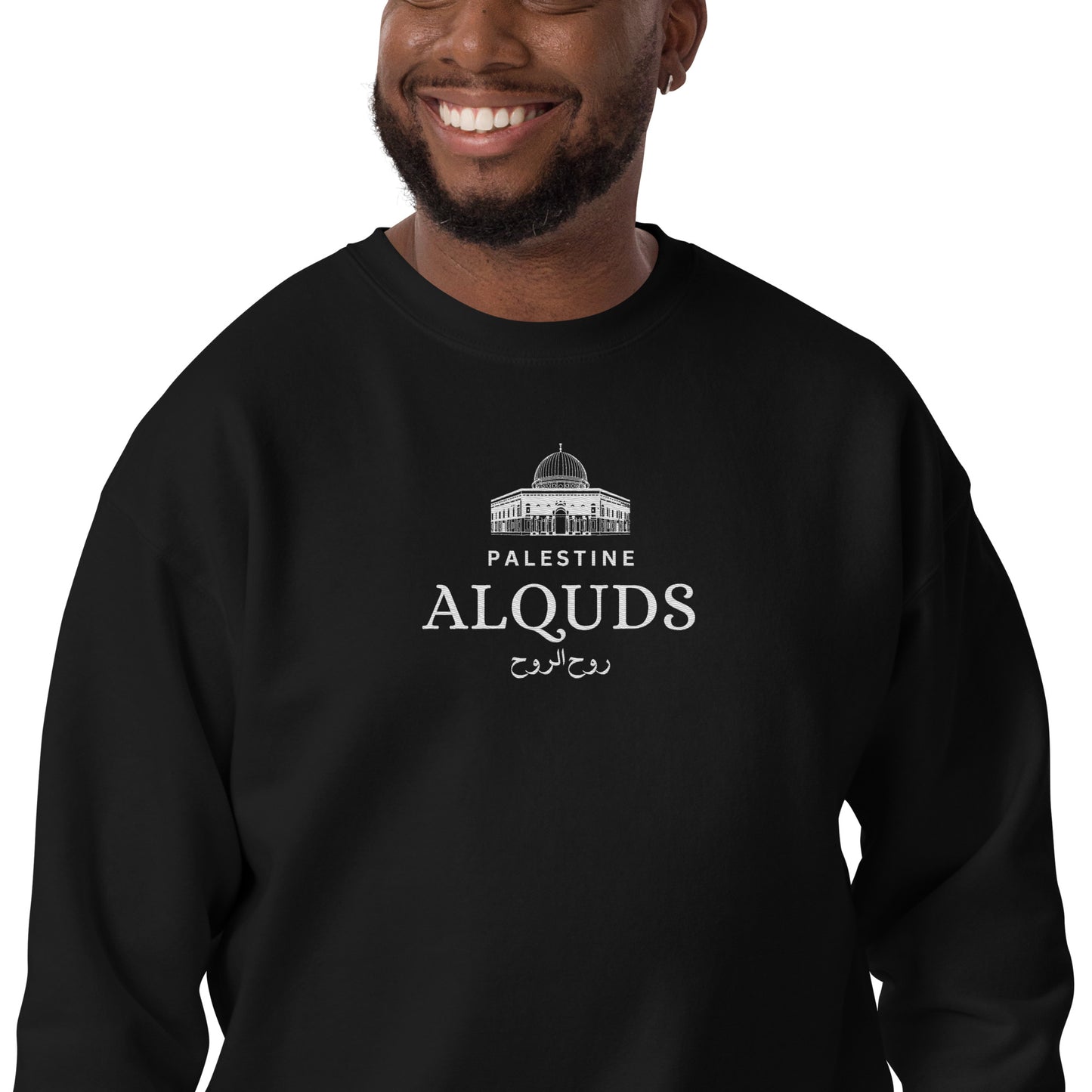 ALQuds Unisex Premium Sweatshirt