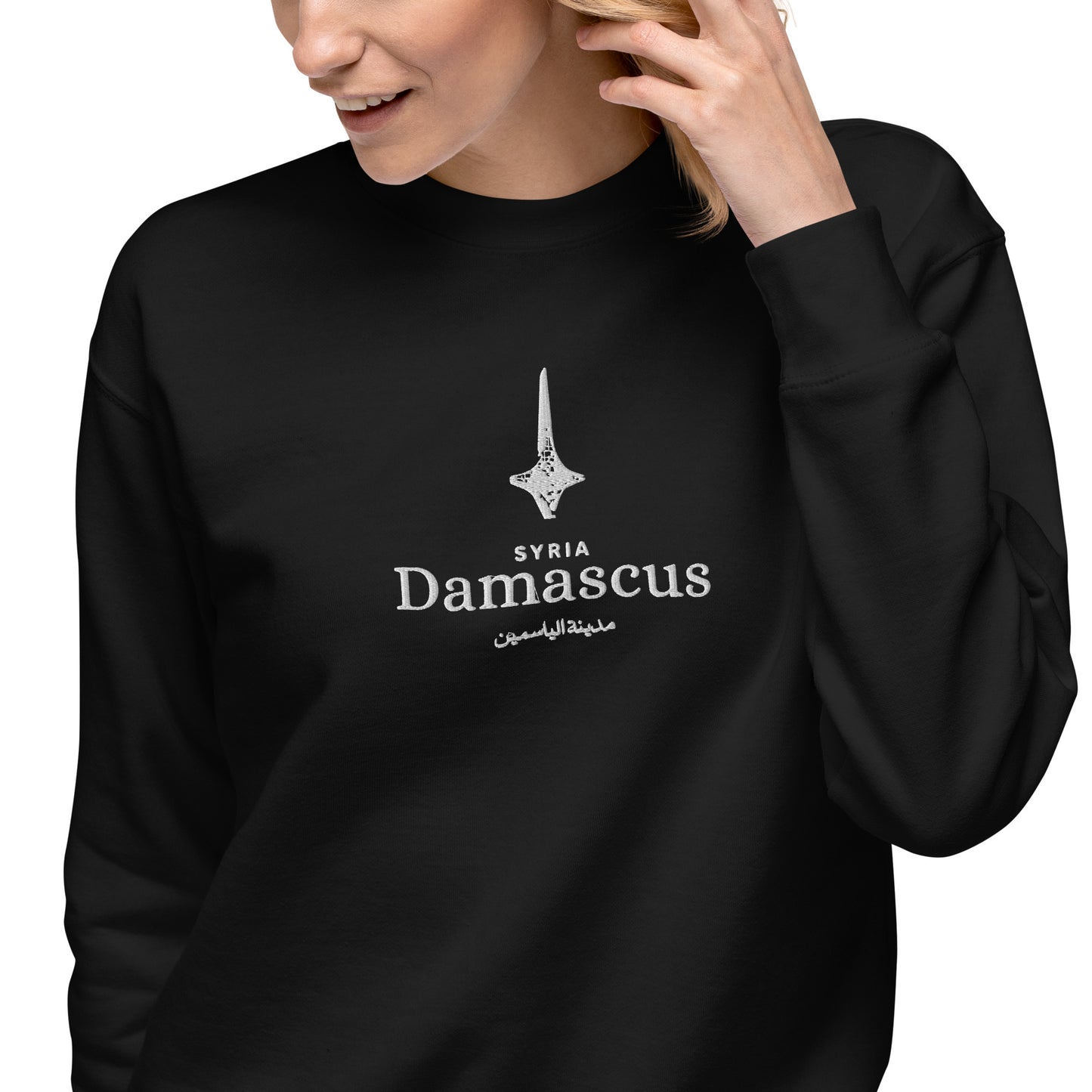 Damascus Unisex Premium Sweatshirt