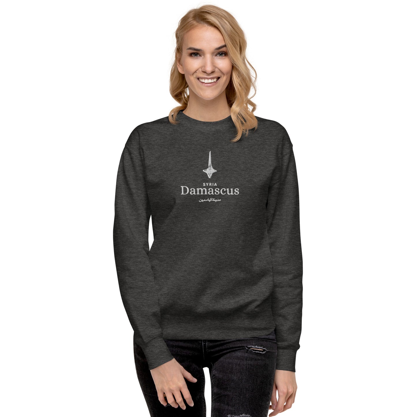 Damascus Unisex Premium Sweatshirt