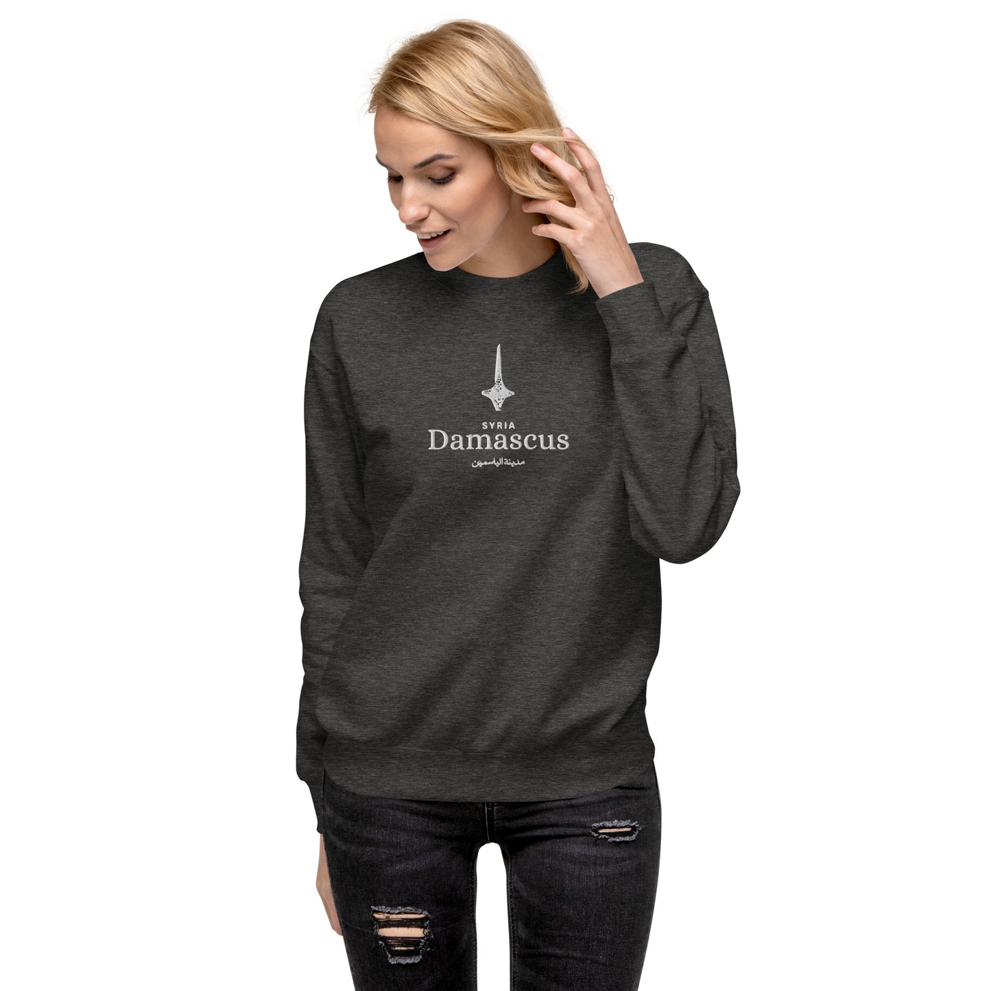 Damascus Unisex Premium Sweatshirt