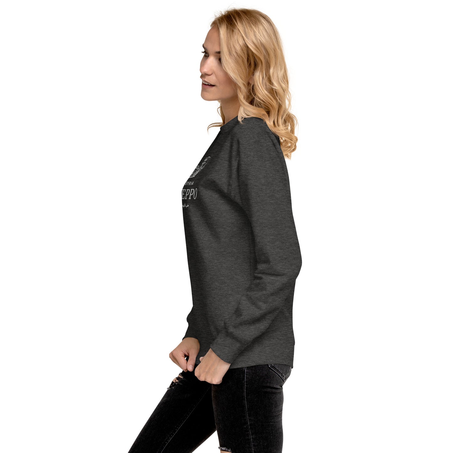Aleppo Unisex Premium Sweatshirt