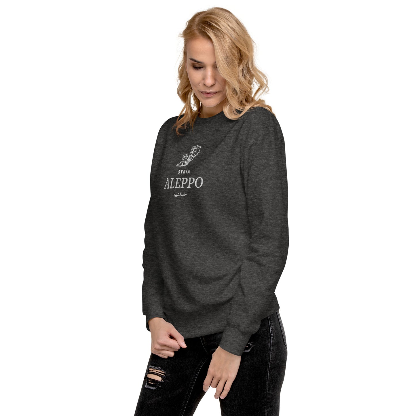 Aleppo Unisex Premium Sweatshirt