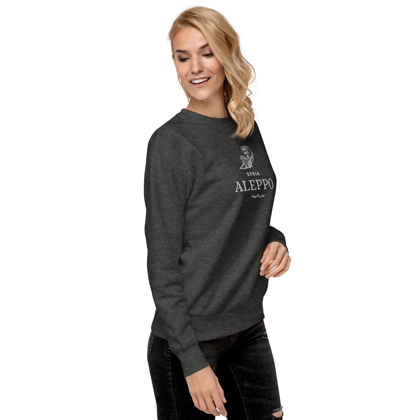Aleppo Unisex Premium Sweatshirt
