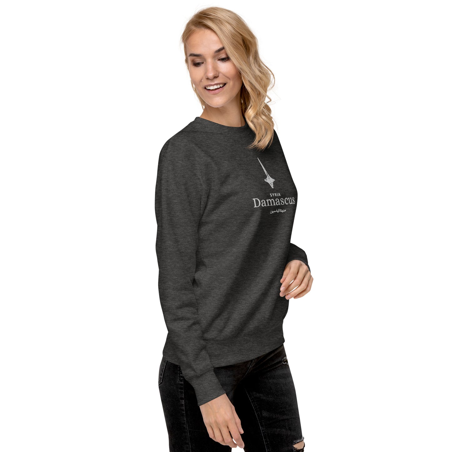 Damascus Unisex Premium Sweatshirt