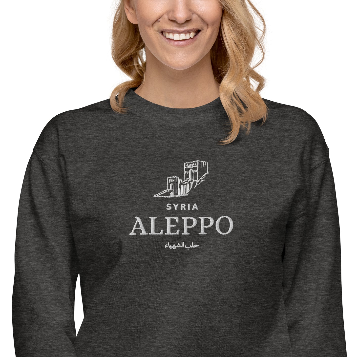Aleppo Unisex Premium Sweatshirt