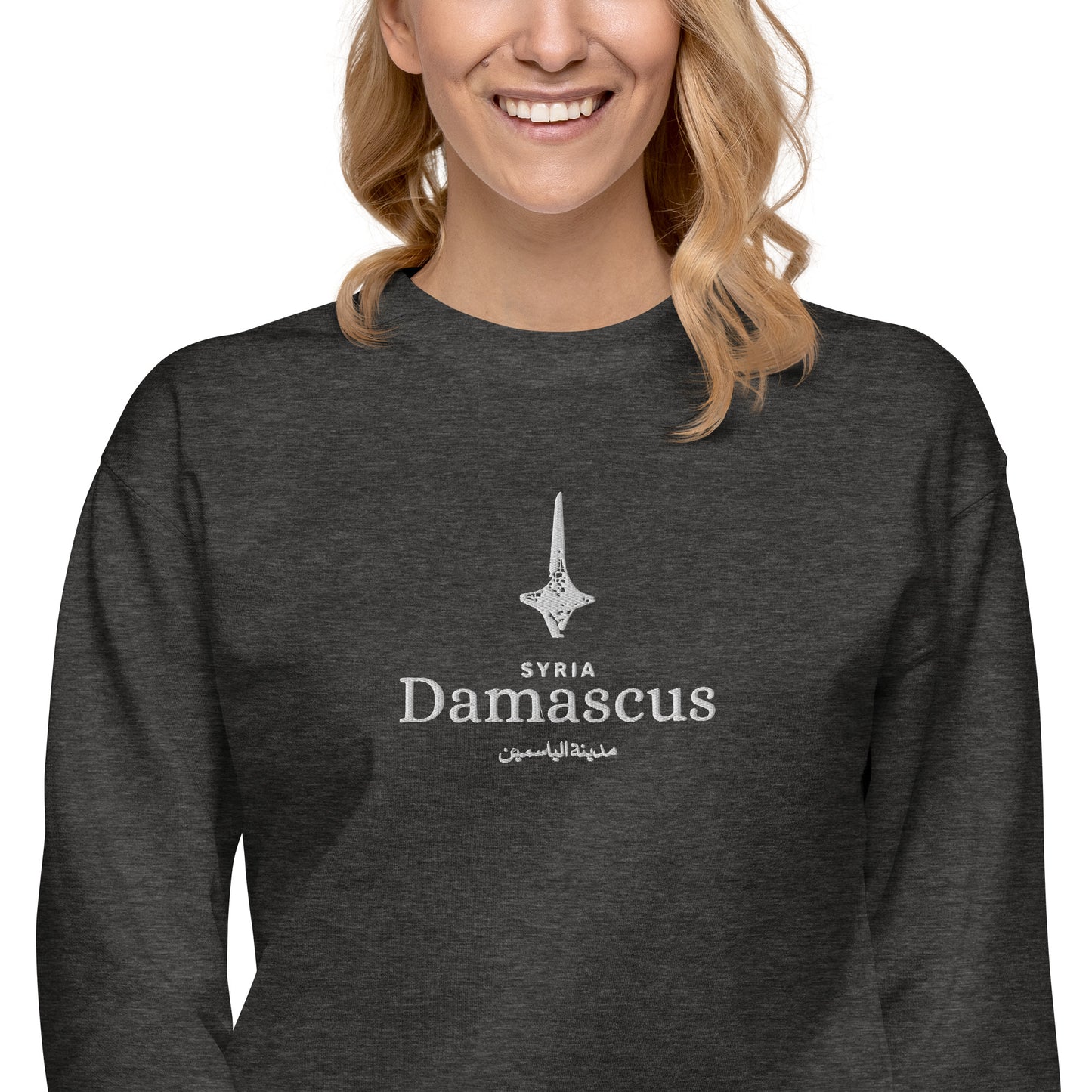 Damascus Unisex Premium Sweatshirt
