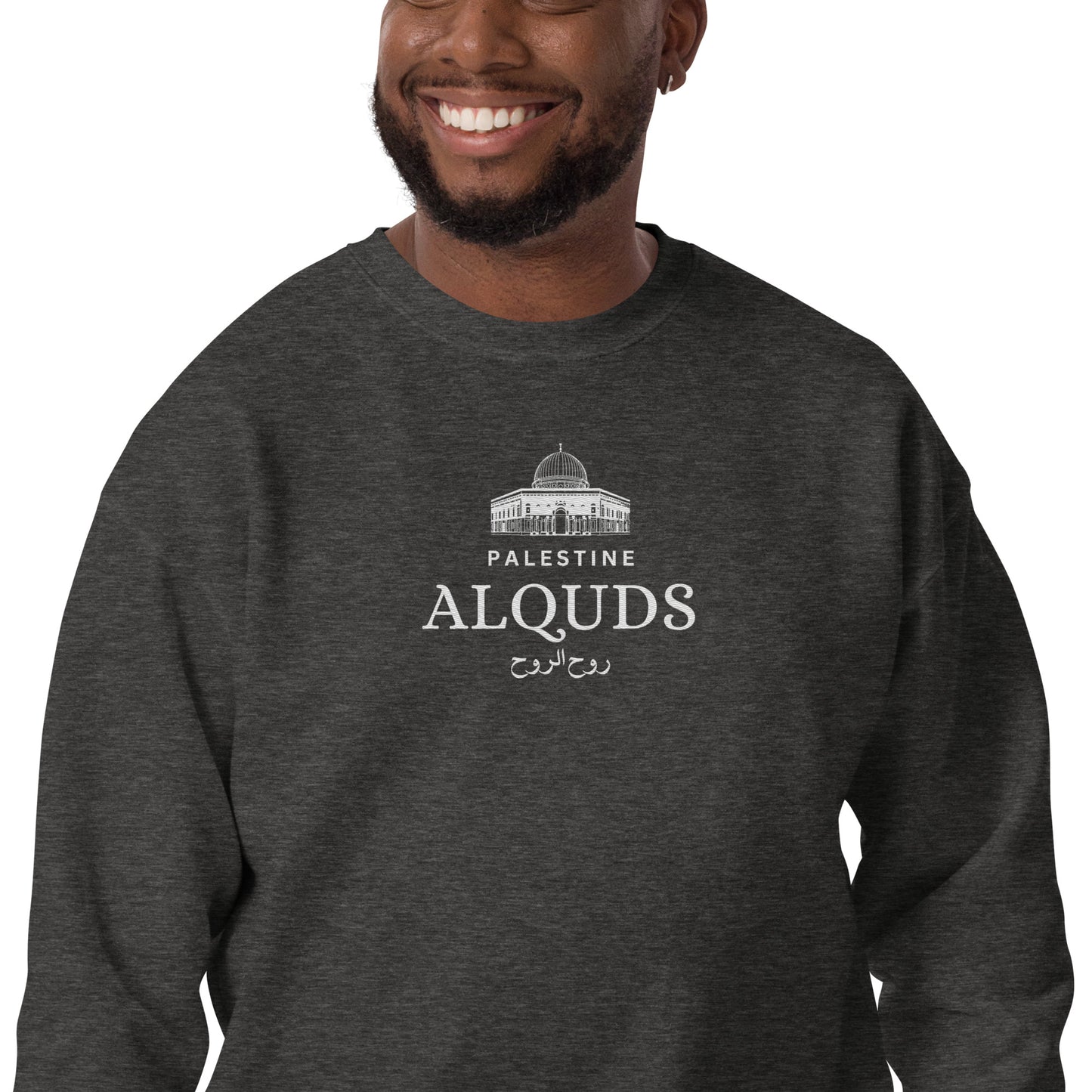 ALQuds Unisex Premium Sweatshirt