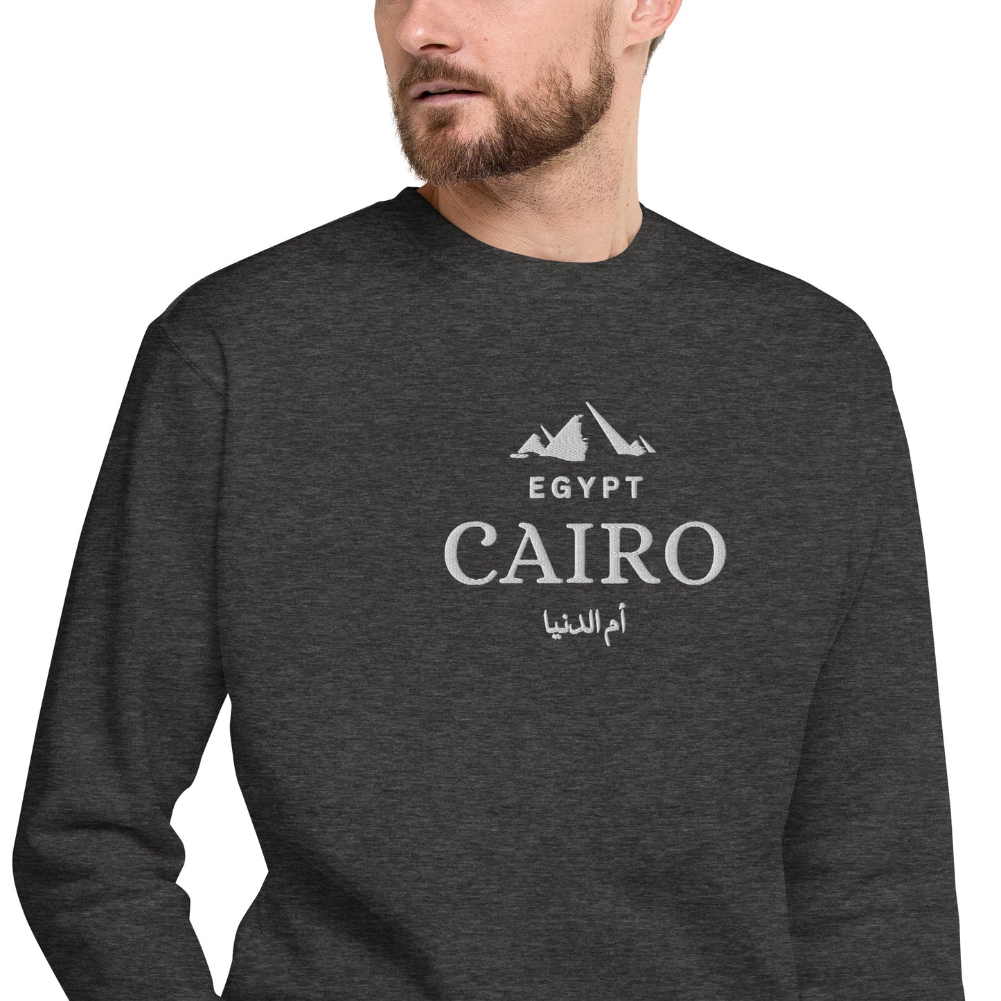 Cairo Unisex Premium Sweatshirt