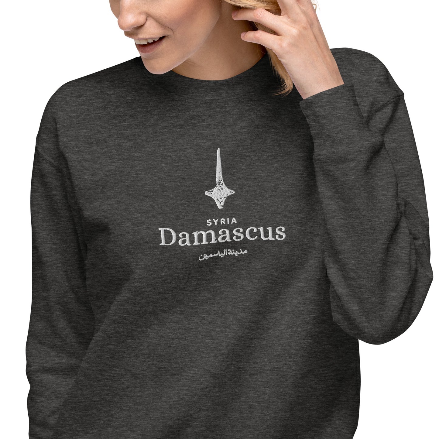Damascus Unisex Premium Sweatshirt