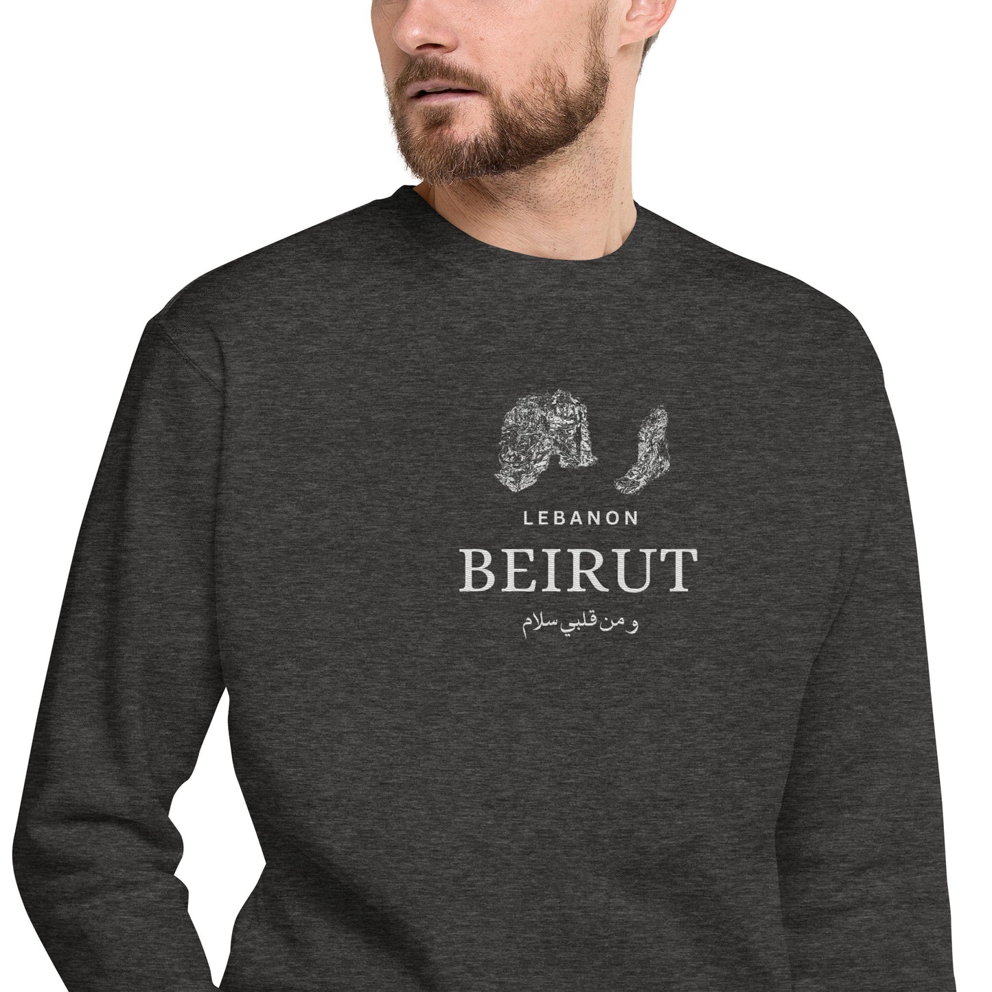 Beirut Unisex Premium Sweatshirt