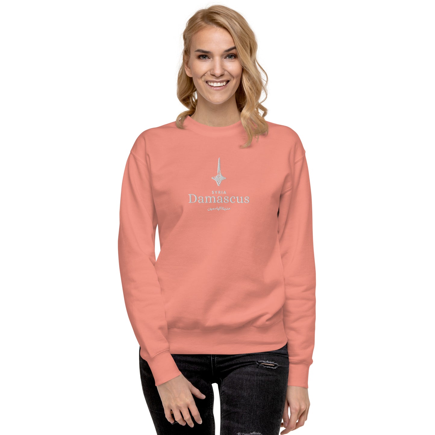 Damascus Unisex Premium Sweatshirt