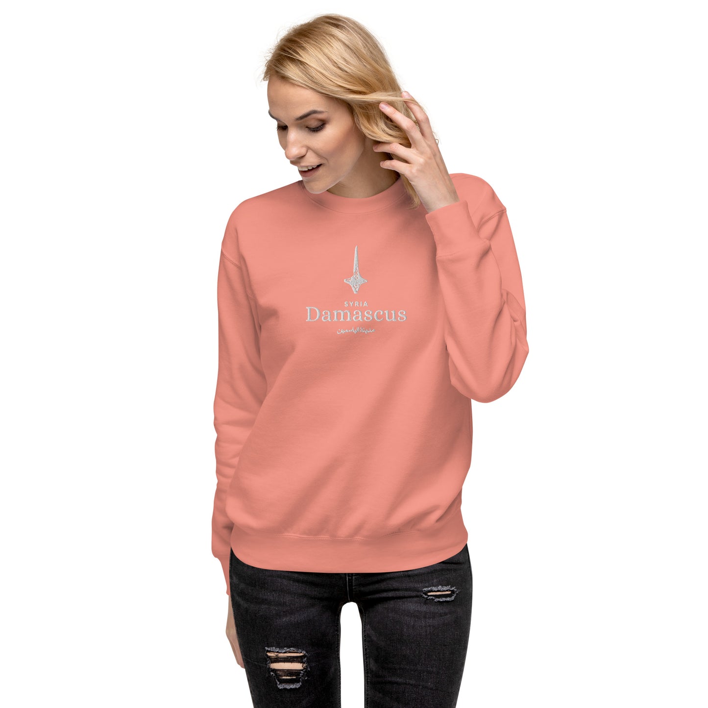 Damascus Unisex Premium Sweatshirt