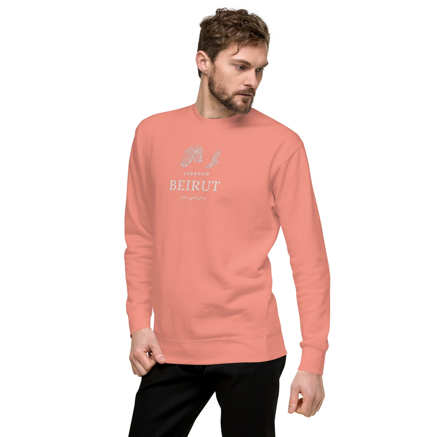 Beirut Unisex Premium Sweatshirt