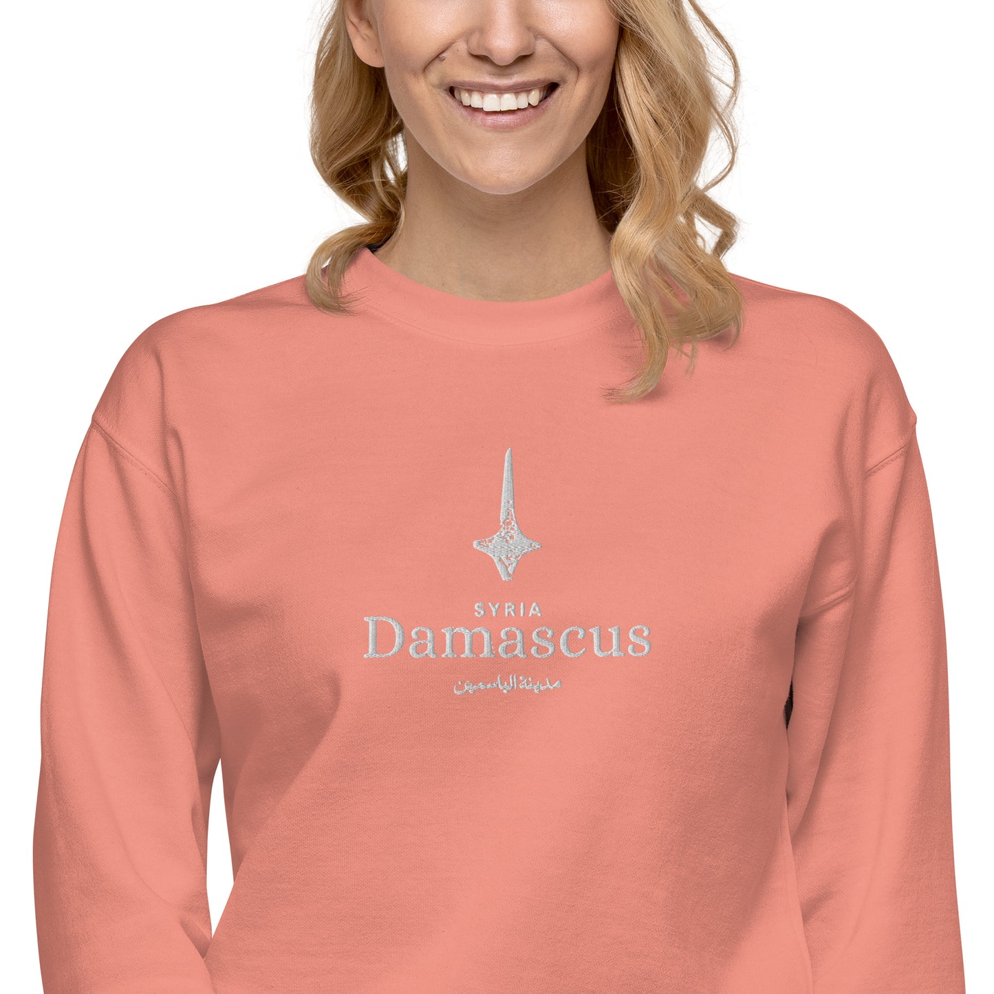 Damascus Unisex Premium Sweatshirt