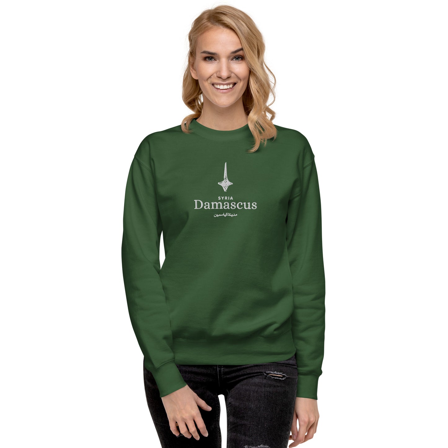Damascus Unisex Premium Sweatshirt