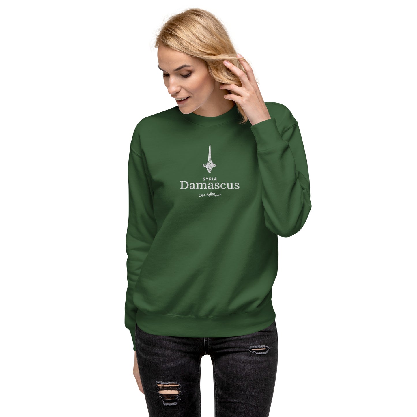 Damascus Unisex Premium Sweatshirt