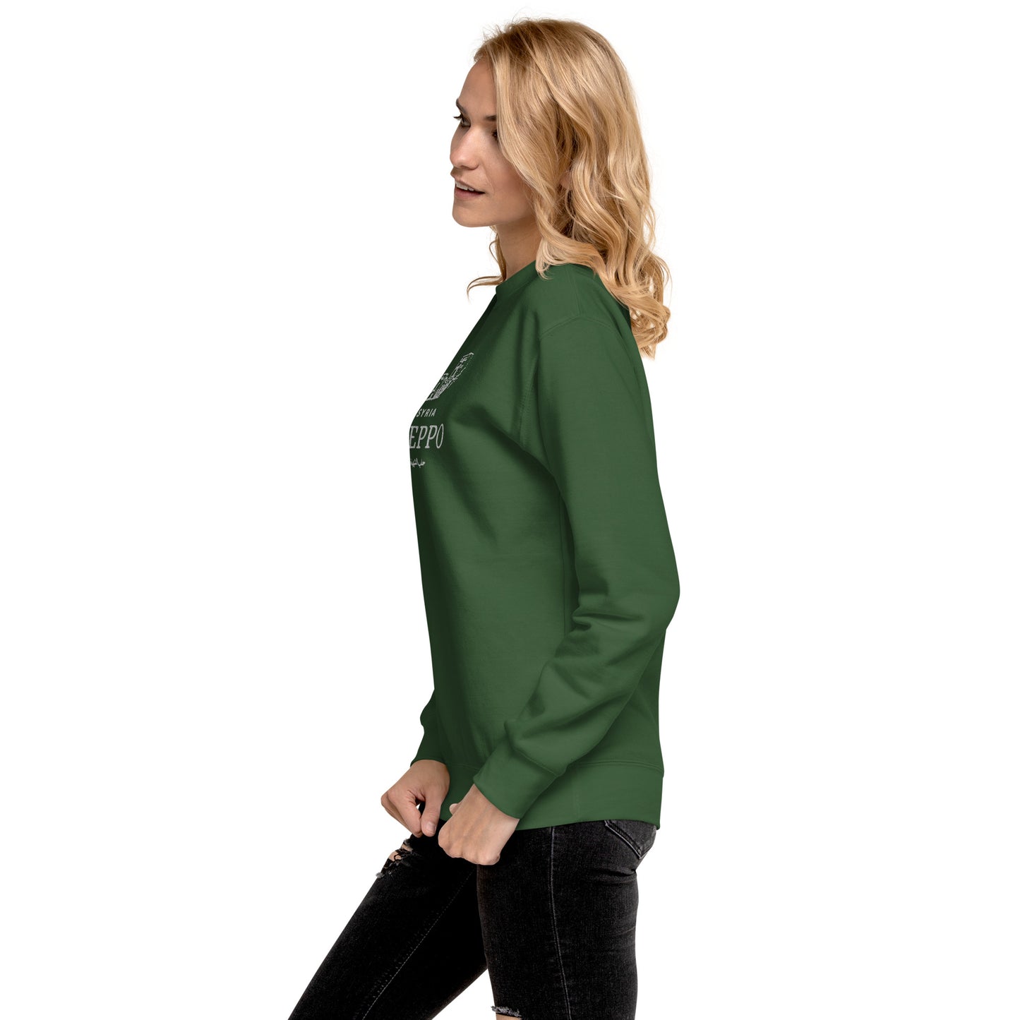 Aleppo Unisex Premium Sweatshirt